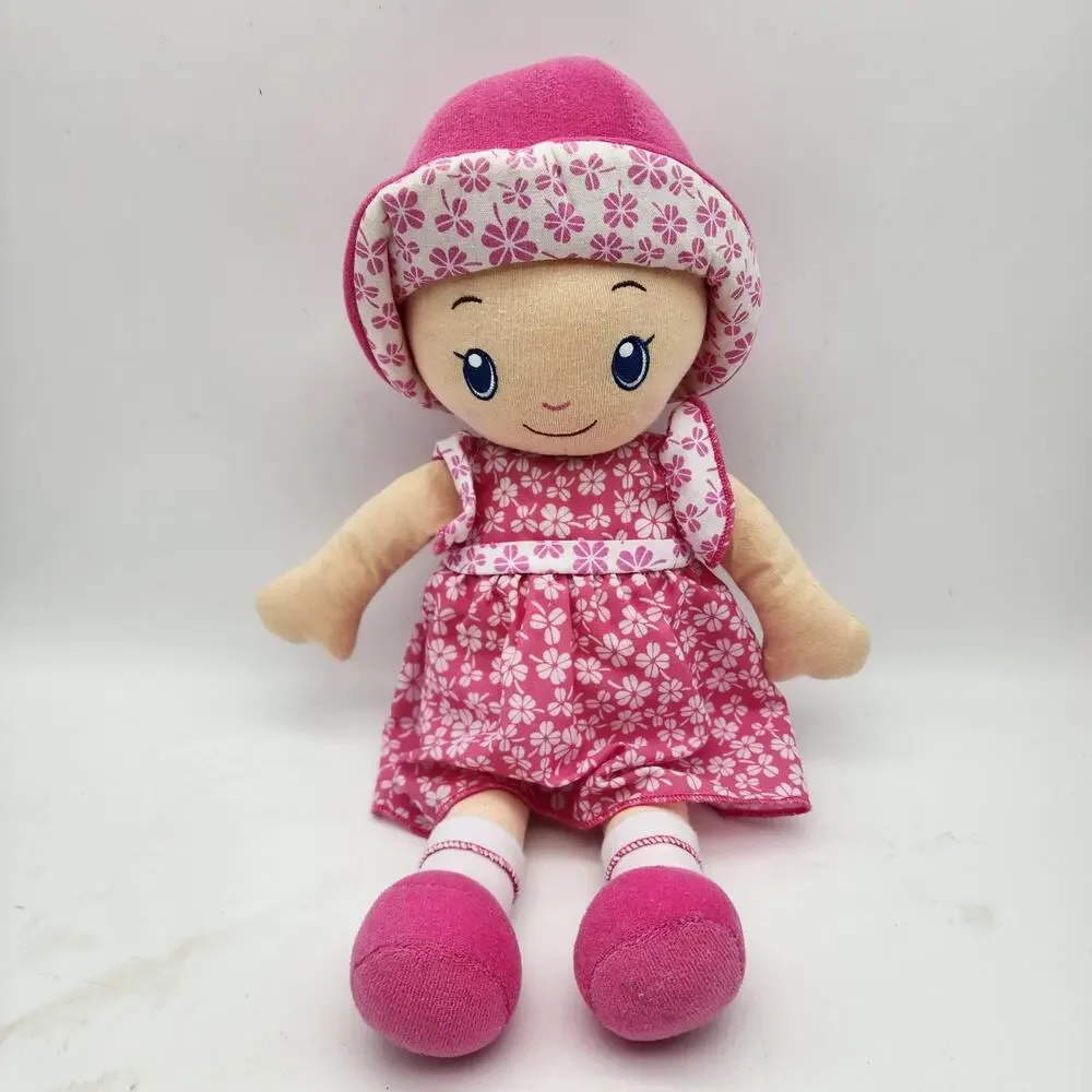 Madame Alexander First Baby Cloth Doll Plush 14